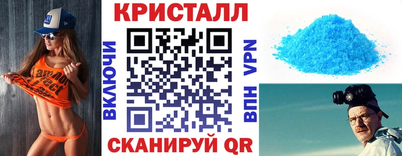 Amphetamine VHQ Всеволожск