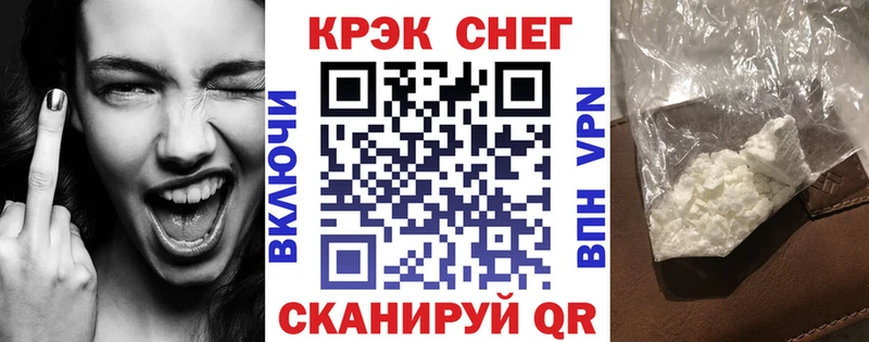 купить наркоту Всеволожск blacksprut маркетплейс COCAIN 99%