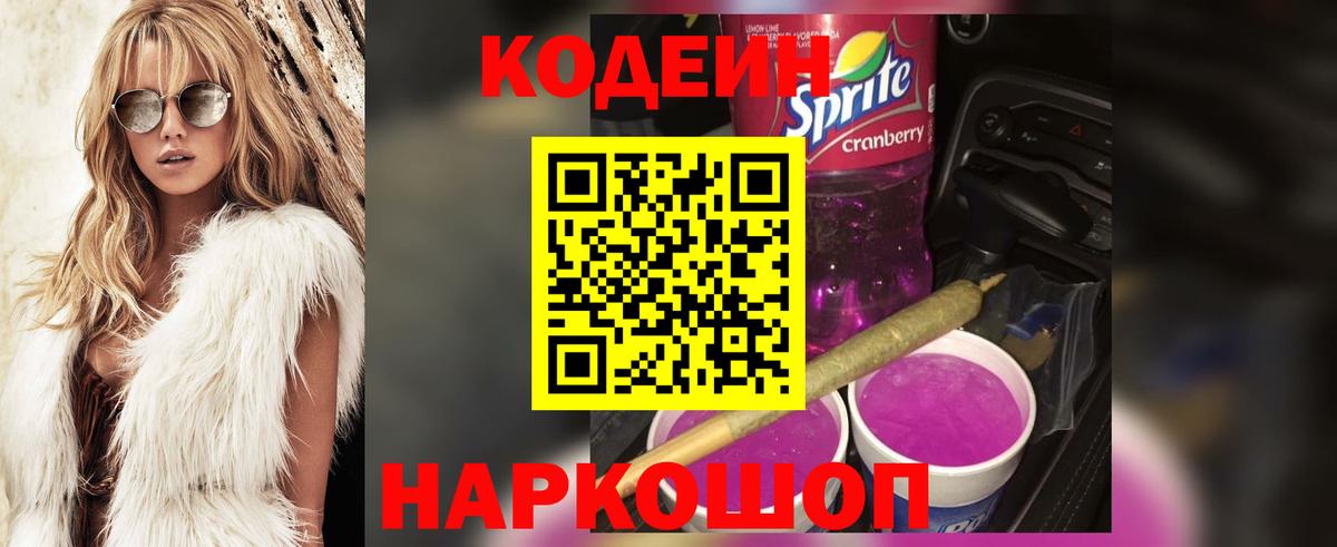 ГАШИШ Всеволожск