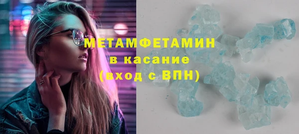 крисы Алексин