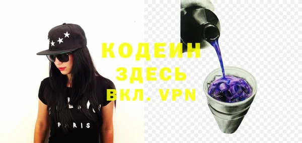 дистиллят марихуана Кукмор