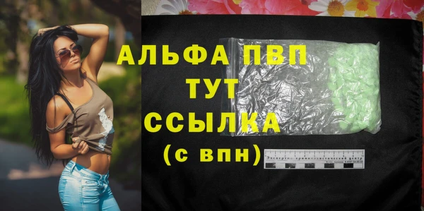 a pvp Алексеевка