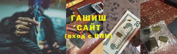 крисы Алексин
