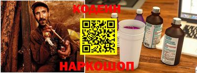 мефедрон мука Малоярославец