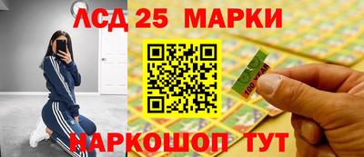 мефедрон мука Малоярославец