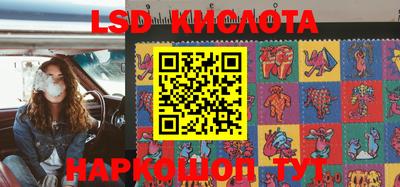 мефедрон мука Малоярославец