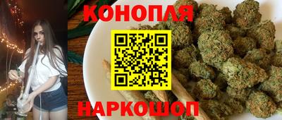 стафф Мариинск