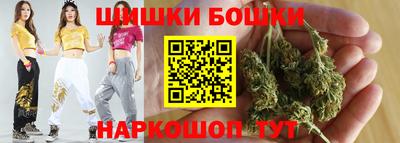 стафф Мариинск