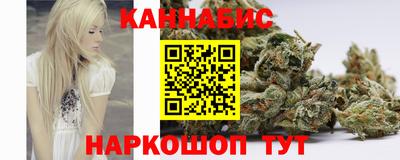 стафф Мариинск