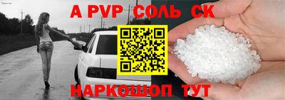 мефедрон мука Малоярославец