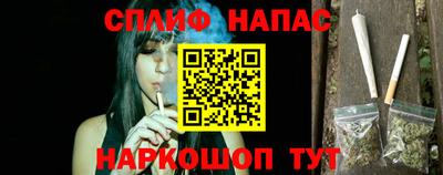 мефедрон мука Малоярославец