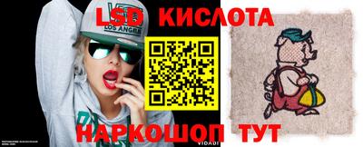 мефедрон мука Малоярославец