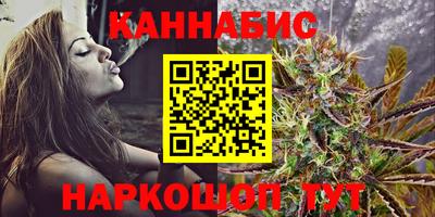 стафф Мариинск