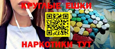 стафф Мариинск