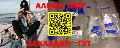 мефедрон мука Малоярославец