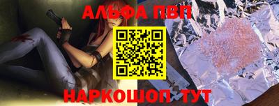 мефедрон мука Малоярославец