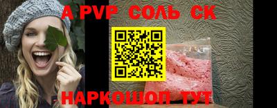 мефедрон мука Малоярославец