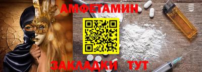 мефедрон мука Малоярославец