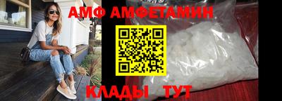 мефедрон мука Малоярославец