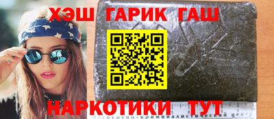 мефедрон мука Малоярославец