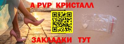 мефедрон мука Малоярославец