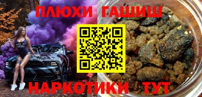 мефедрон мука Малоярославец