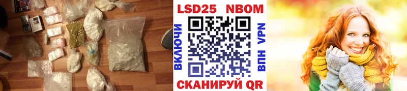 KRAKEN ССЫЛКА  где купить наркотик  Всеволожск  ЛСД экстази ecstasy 