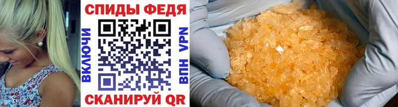 наркота  hydra ссылка  Метамфетамин Methamphetamine  Всеволожск 