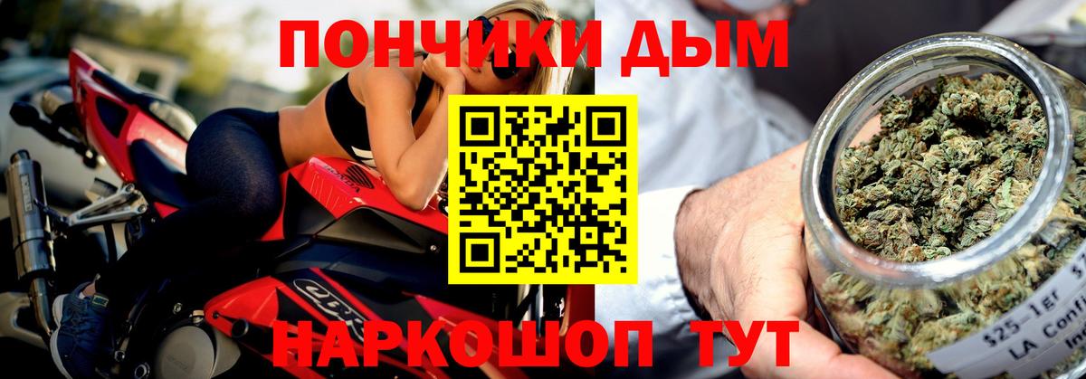 Марихуана ГИДРОПОН  Канабис марихуана  Вход с VPN  Бошки марихуана сатива  Всеволожск 